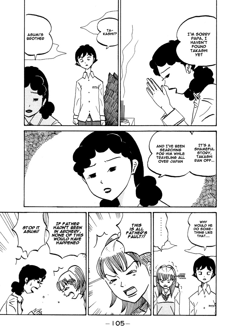Subete ni Iya Girl Chapter 68 page 5 - Chapter 68: Asumi's Mama