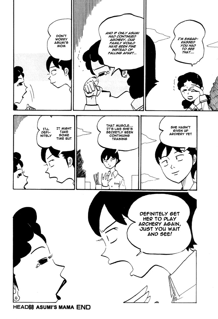 Subete ni Iya Girl Chapter 68 page 8 - Chapter 68: Asumi's Mama