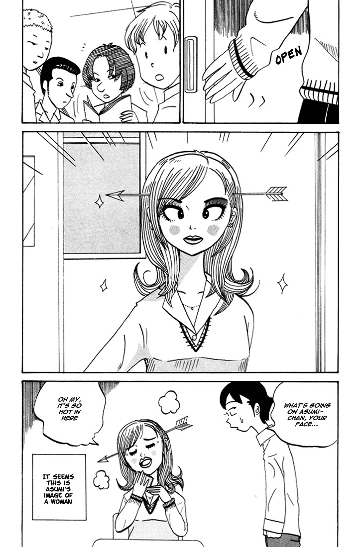 Subete ni Iya Girl Chapter 69 page 4 - Chapter 69: Asumi BBS