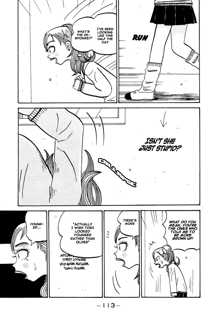 Subete ni Iya Girl Chapter 69 page 5 - Chapter 69: Asumi BBS