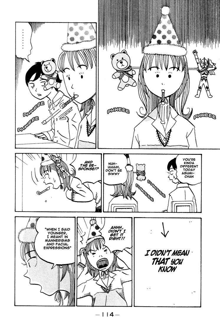 Subete ni Iya Girl Chapter 69 page 6 - Chapter 69: Asumi BBS