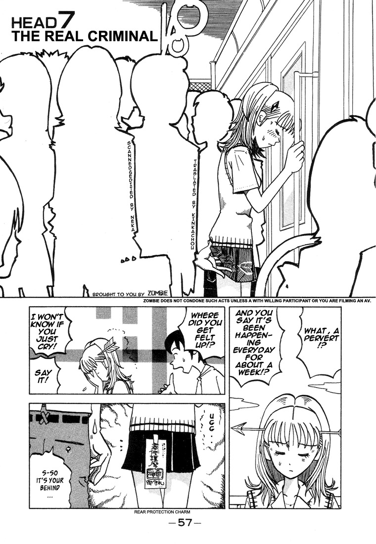 Subete ni Iya Girl Chapter 7 page 1 - Chapter 7: The Real Criminal