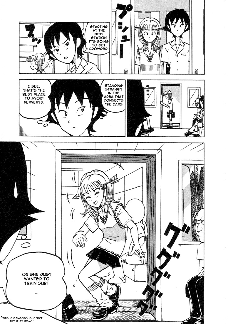 Subete ni Iya Girl Chapter 7 page 3 - Chapter 7: The Real Criminal