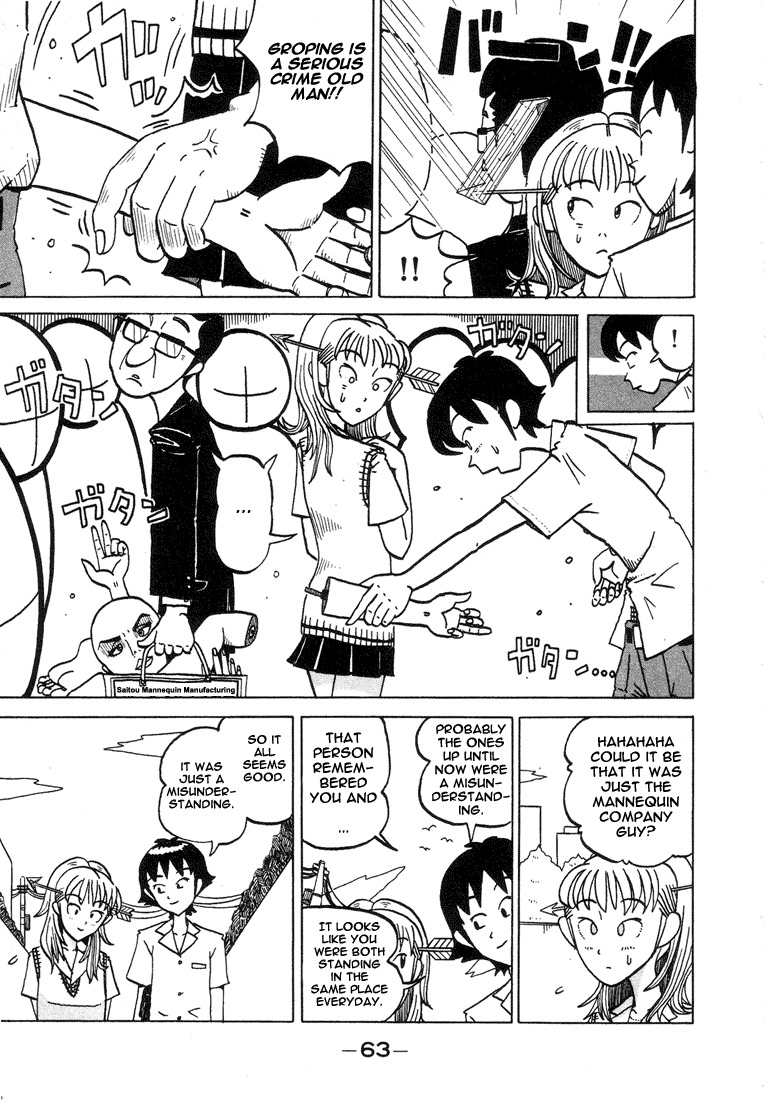 Subete ni Iya Girl Chapter 7 page 7 - Chapter 7: The Real Criminal