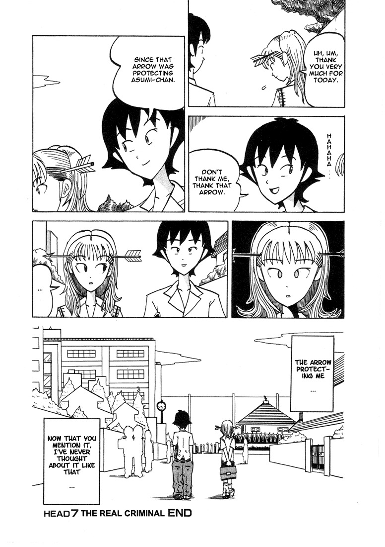 Subete ni Iya Girl Chapter 7 page 8 - Chapter 7: The Real Criminal