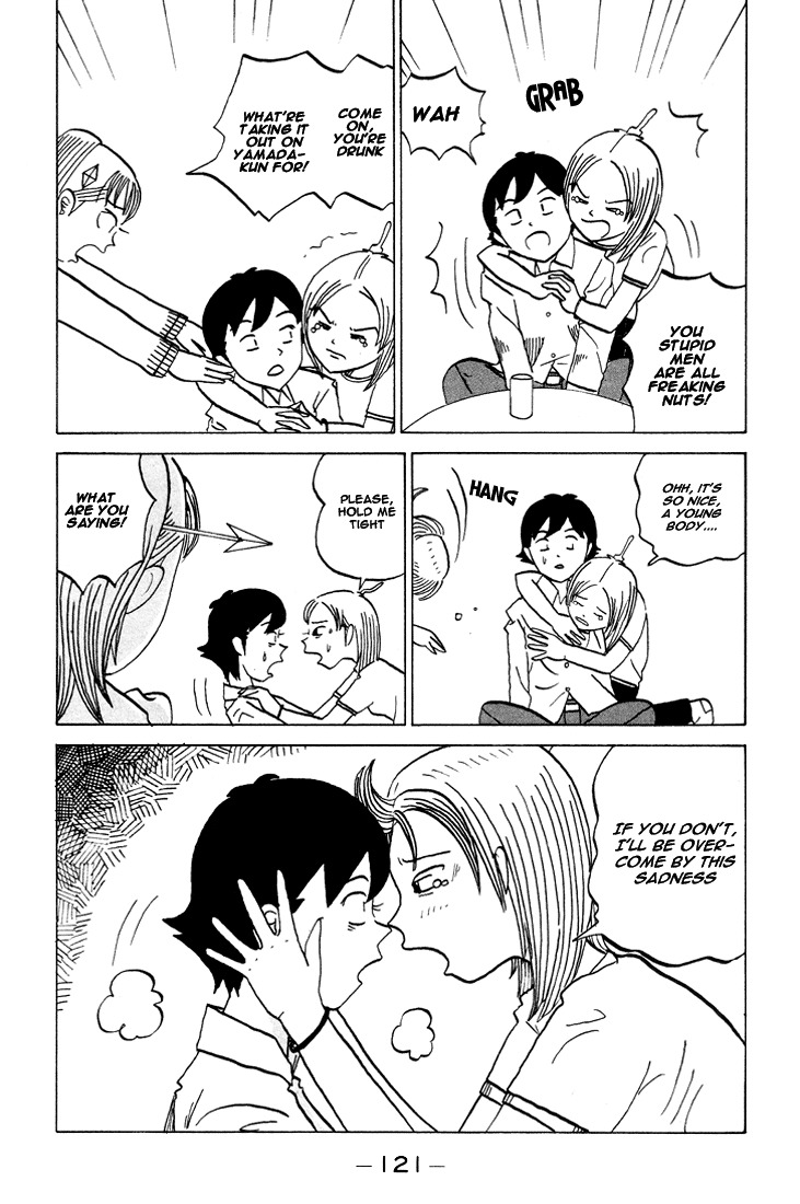 Subete ni Iya Girl Chapter 70 page 3 - Chapter 70: Taichi