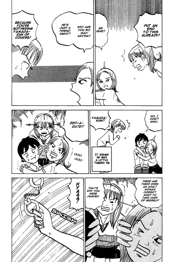 Subete ni Iya Girl Chapter 70 page 4 - Chapter 70: Taichi