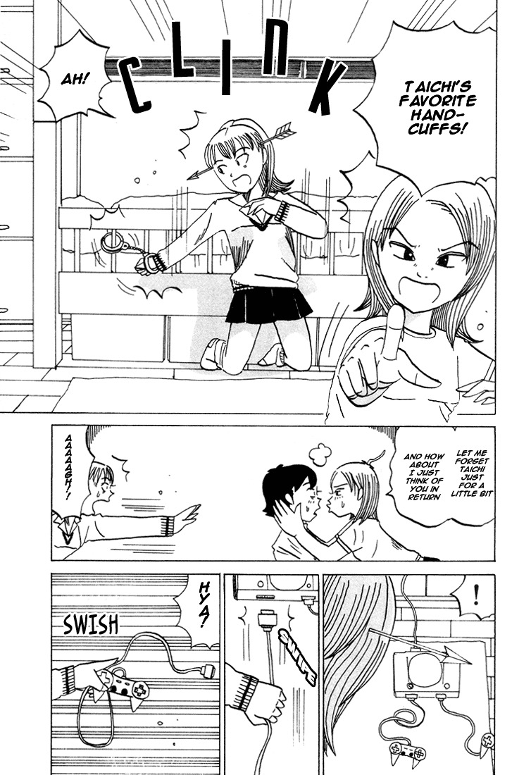 Subete ni Iya Girl Chapter 70 page 5 - Chapter 70: Taichi