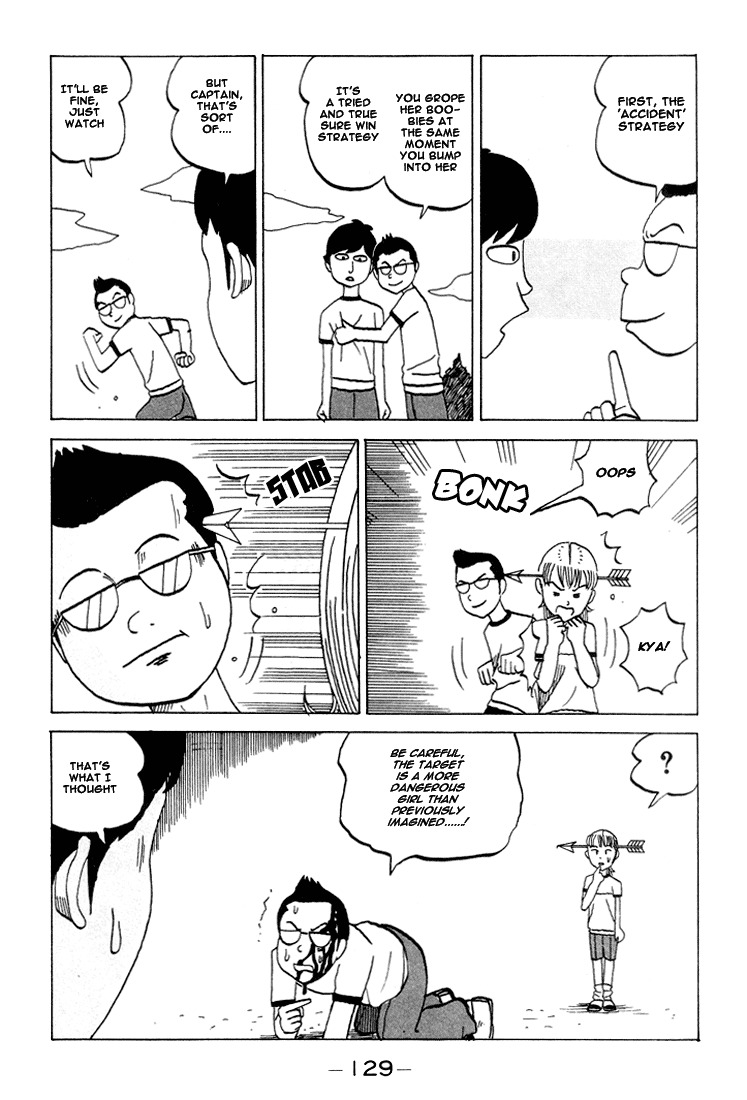 Subete ni Iya Girl Chapter 71 page 3 - Chapter 71: Sortie: Boobie Troop