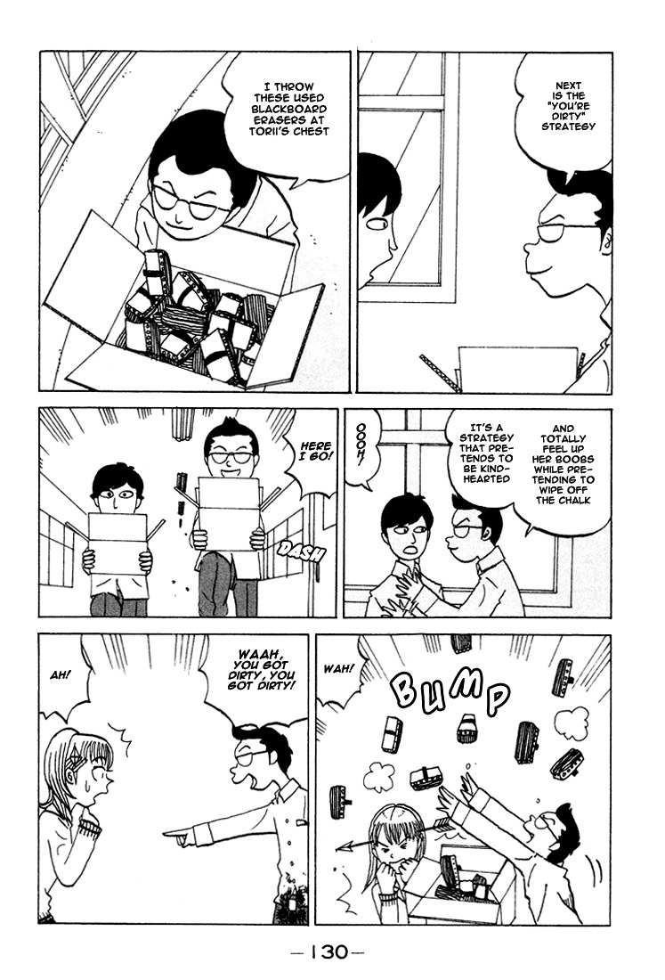 Subete ni Iya Girl Chapter 71 page 4 - Chapter 71: Sortie: Boobie Troop