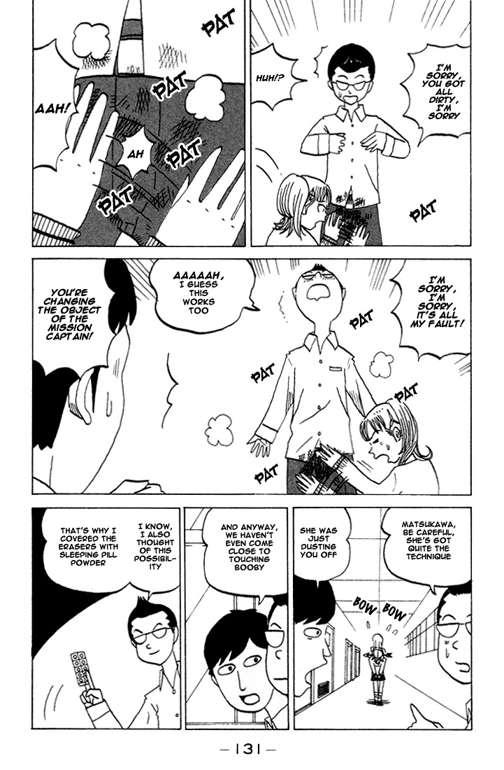 Subete ni Iya Girl Chapter 71 page 5 - Chapter 71: Sortie: Boobie Troop