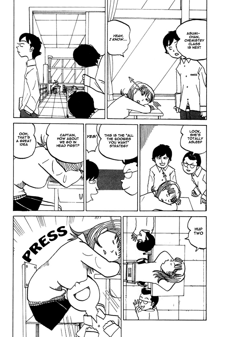 Subete ni Iya Girl Chapter 71 page 6 - Chapter 71: Sortie: Boobie Troop