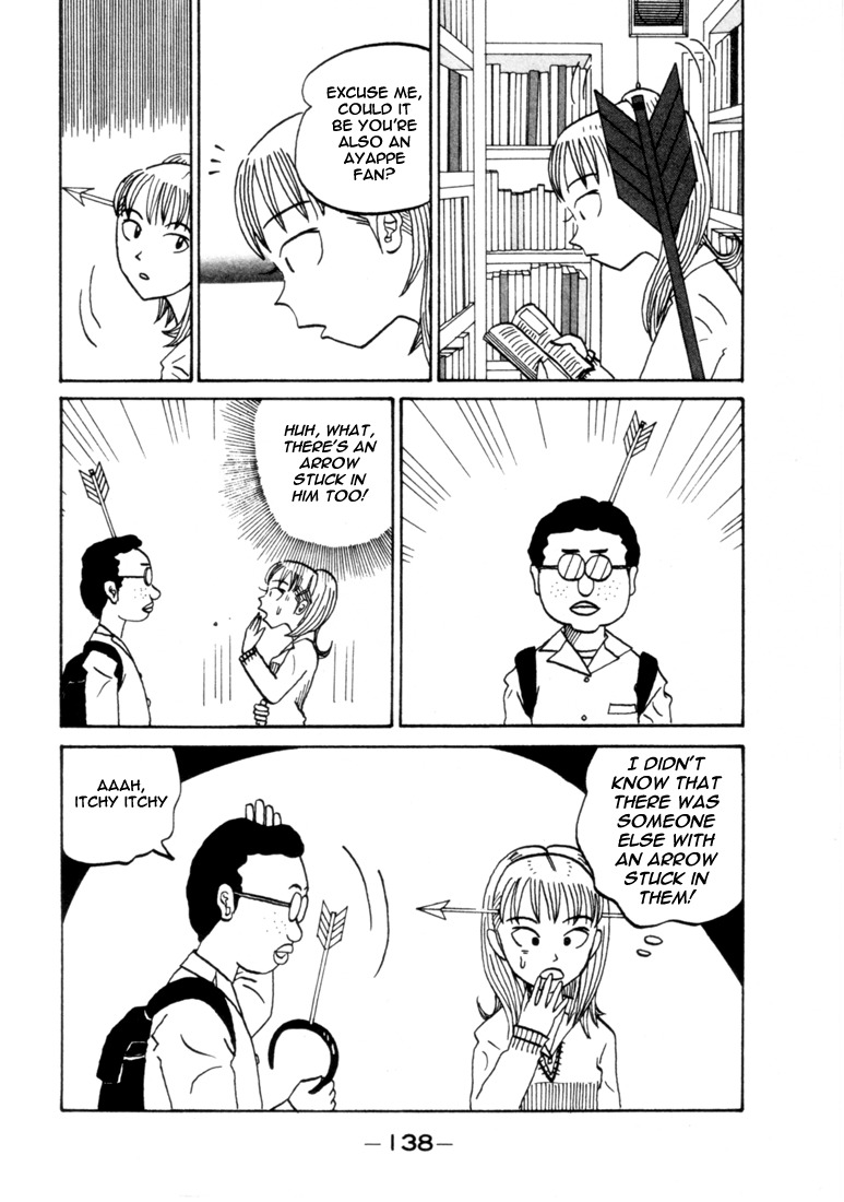 Subete ni Iya Girl Chapter 72 page 3 - Chapter 72: Yano Ayako