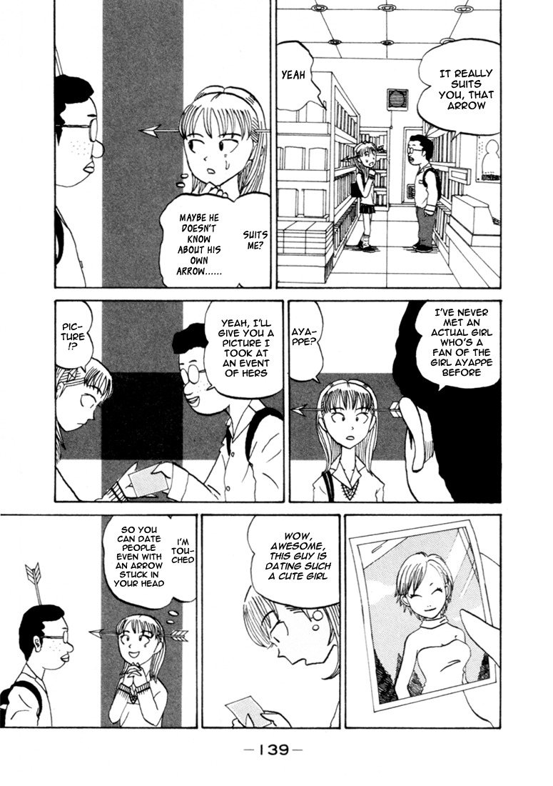 Subete ni Iya Girl Chapter 72 page 4 - Chapter 72: Yano Ayako