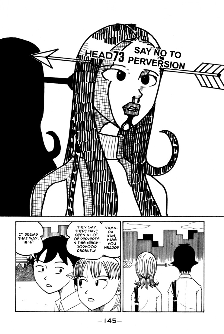 Subete ni Iya Girl Chapter 73 page 1 - Chapter 73: Say No to Perversion