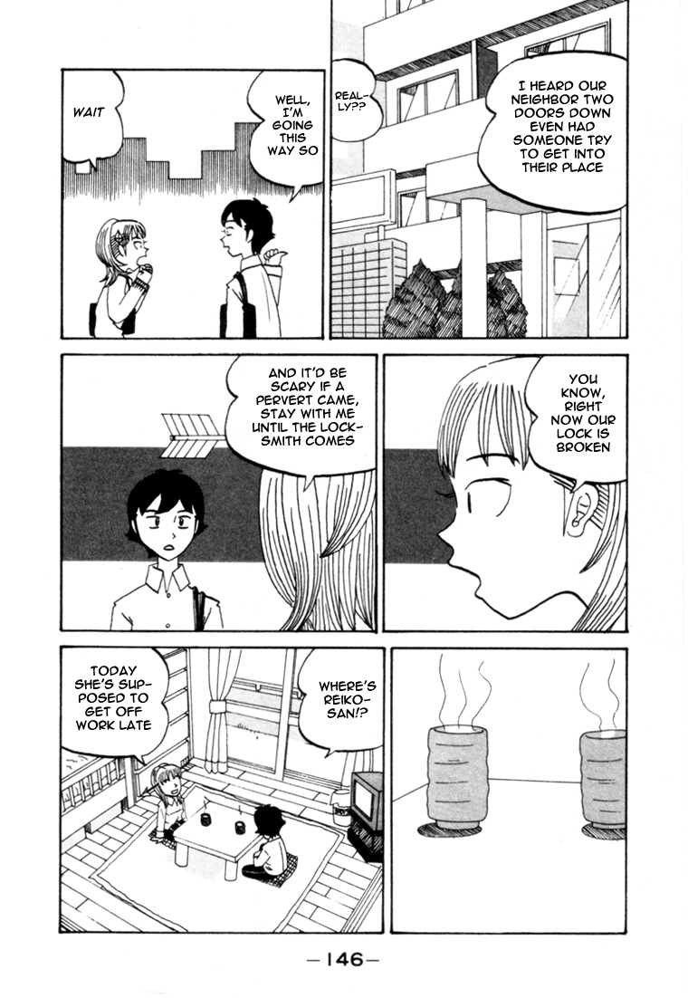 Subete ni Iya Girl Chapter 73 page 2 - Chapter 73: Say No to Perversion