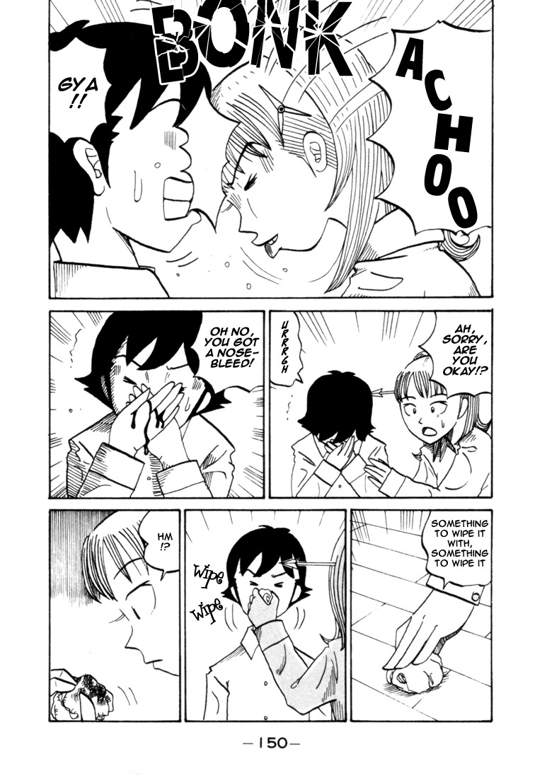 Subete ni Iya Girl Chapter 73 page 6 - Chapter 73: Say No to Perversion