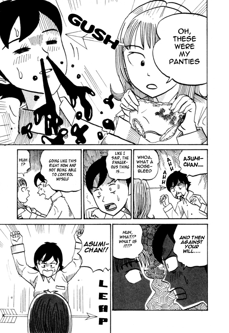 Subete ni Iya Girl Chapter 73 page 7 - Chapter 73: Say No to Perversion