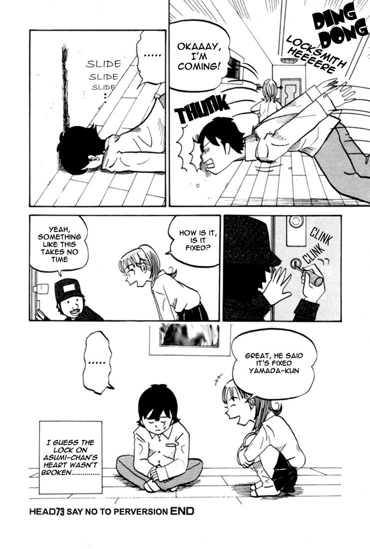 Subete ni Iya Girl Chapter 73 page 8 - Chapter 73: Say No to Perversion