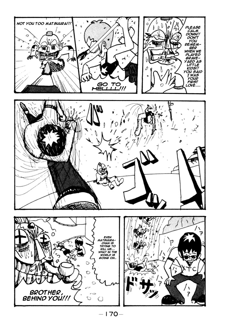 Subete ni Iya Girl Chapter 74.5 page 10 - Chapter 74.5: It's Your Big Day