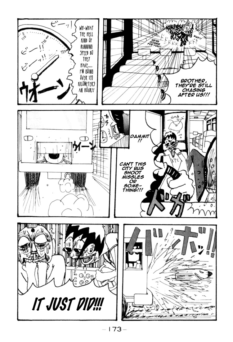 Subete ni Iya Girl Chapter 74.5 page 13 - Chapter 74.5: It's Your Big Day