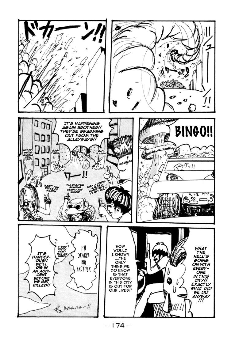 Subete ni Iya Girl Chapter 74.5 page 14 - Chapter 74.5: It's Your Big Day