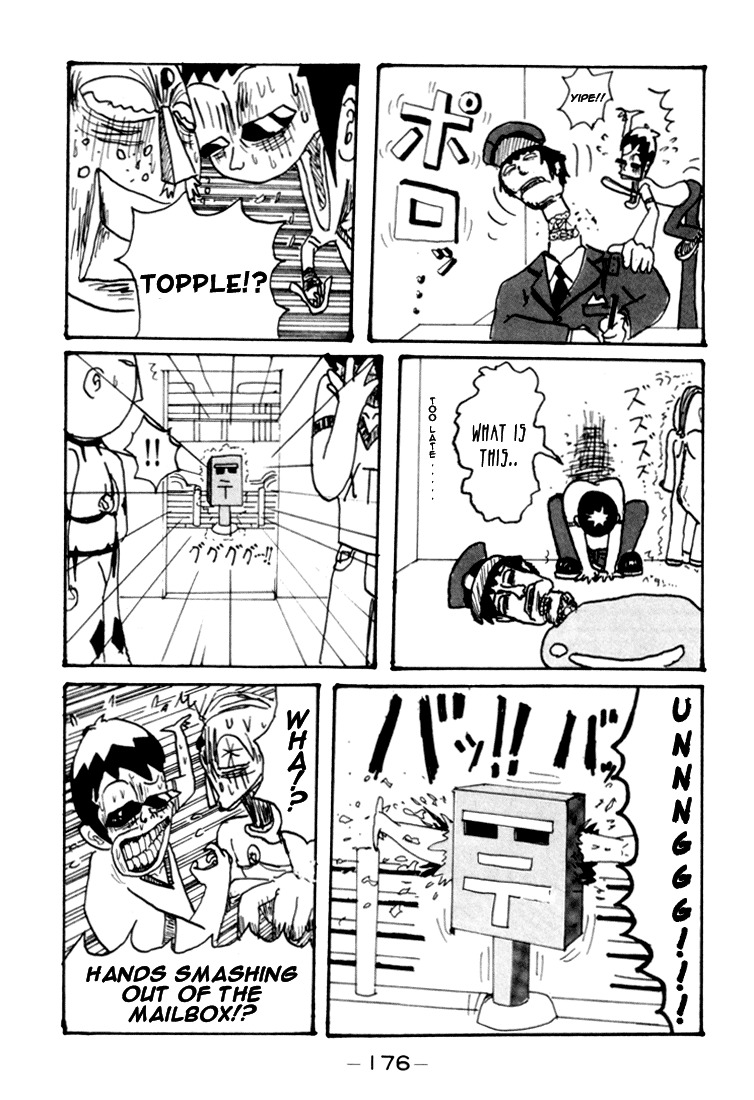 Subete ni Iya Girl Chapter 74.5 page 16 - Chapter 74.5: It's Your Big Day