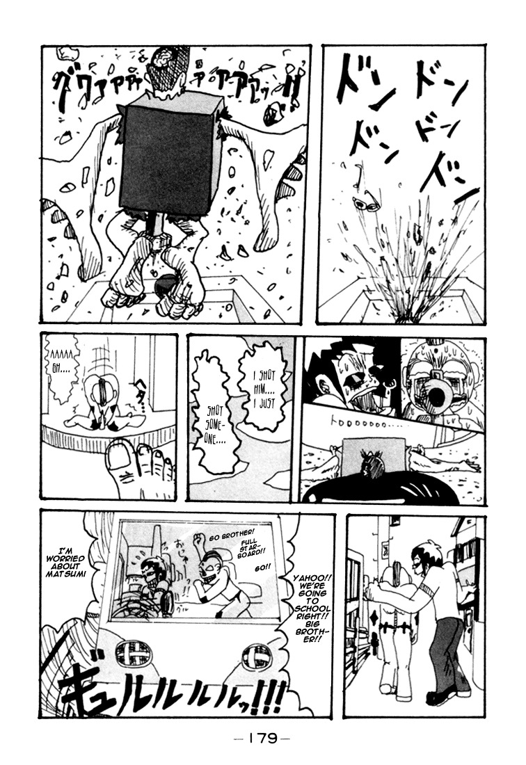 Subete ni Iya Girl Chapter 74.5 page 19 - Chapter 74.5: It's Your Big Day