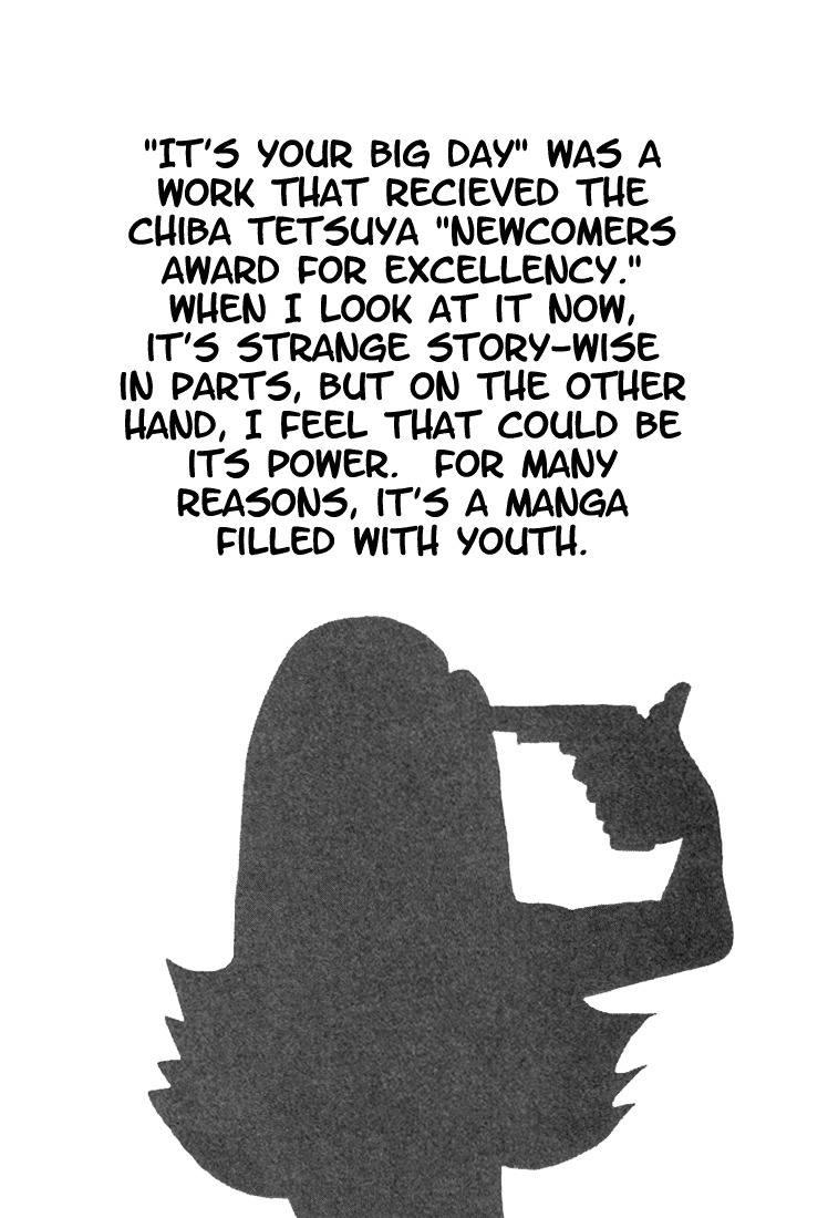 Subete ni Iya Girl Chapter 74.5 page 2 - Chapter 74.5: It's Your Big Day