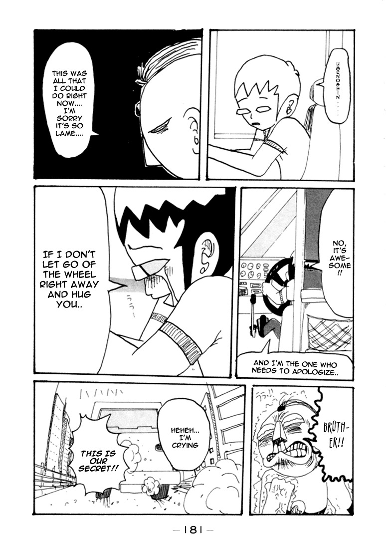 Subete ni Iya Girl Chapter 74.5 page 21 - Chapter 74.5: It's Your Big Day