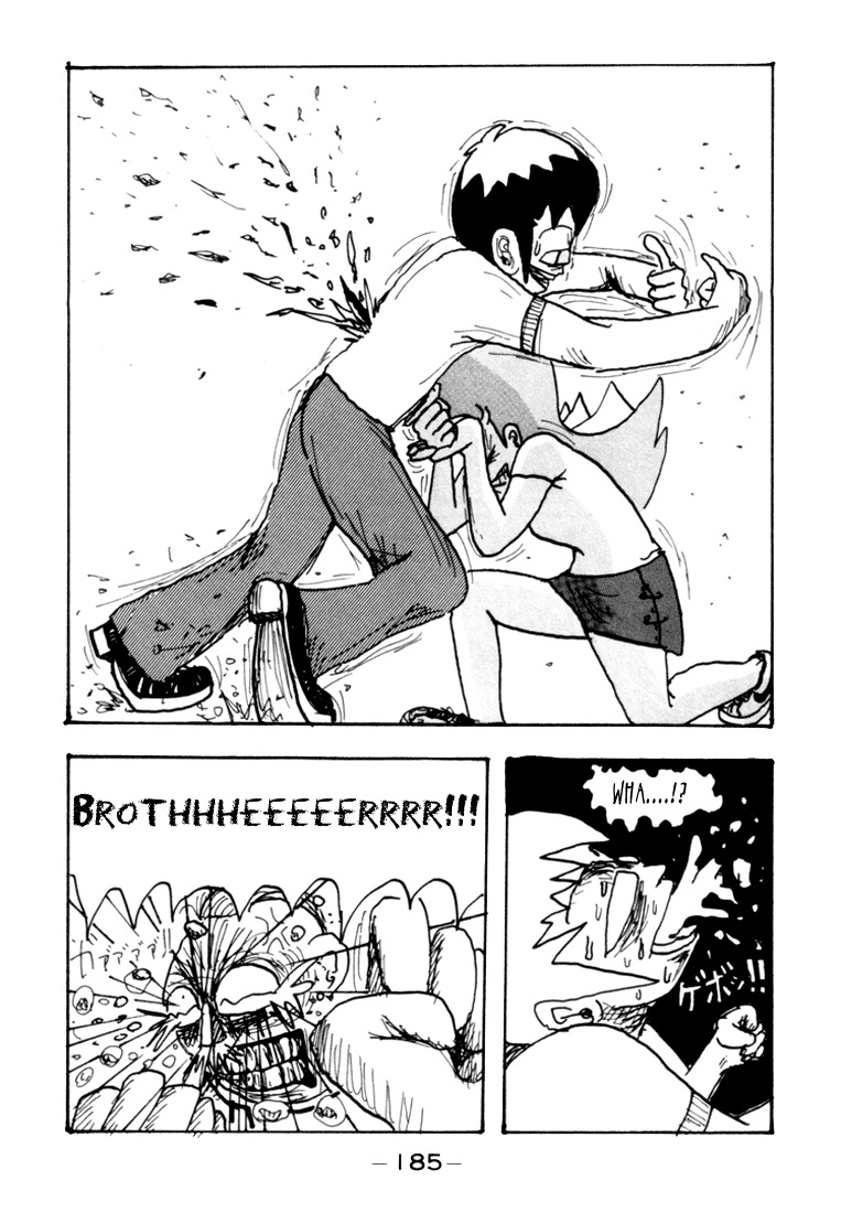 Subete ni Iya Girl Chapter 74.5 page 25 - Chapter 74.5: It's Your Big Day