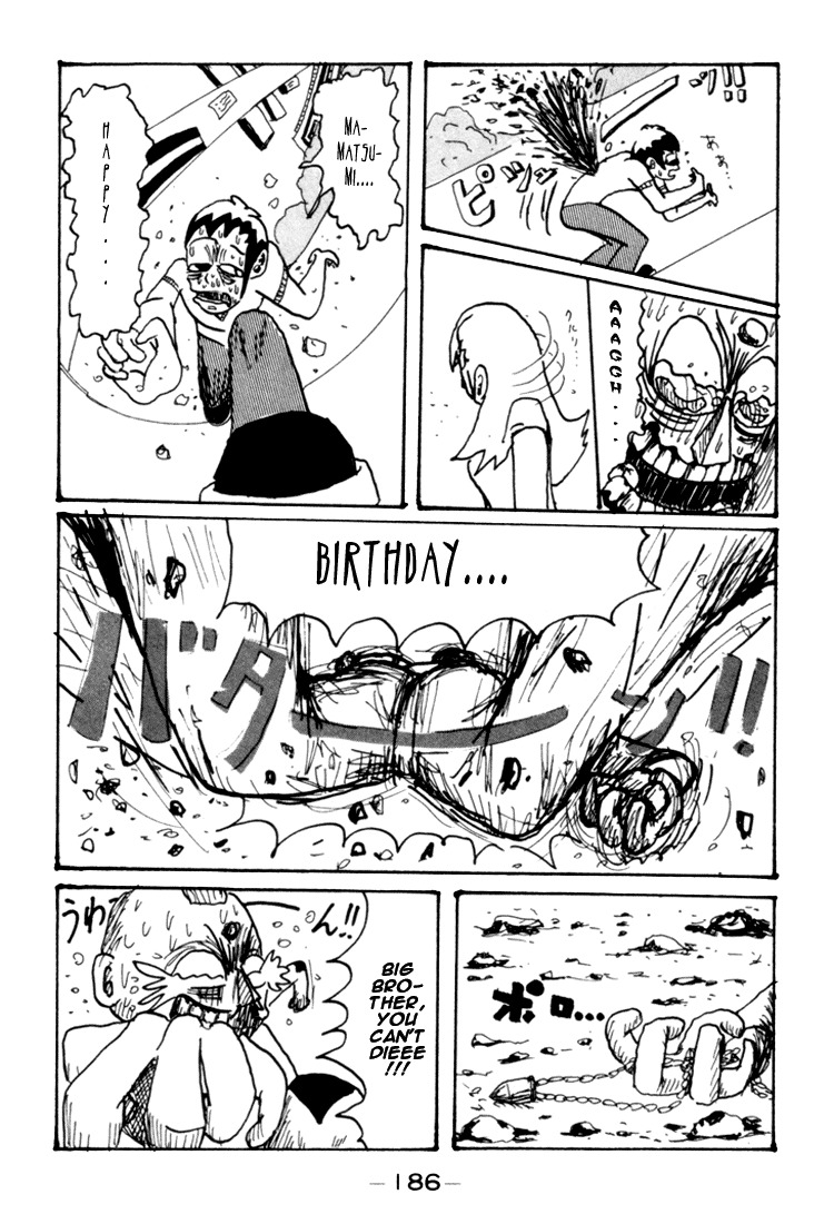 Subete ni Iya Girl Chapter 74.5 page 26 - Chapter 74.5: It's Your Big Day