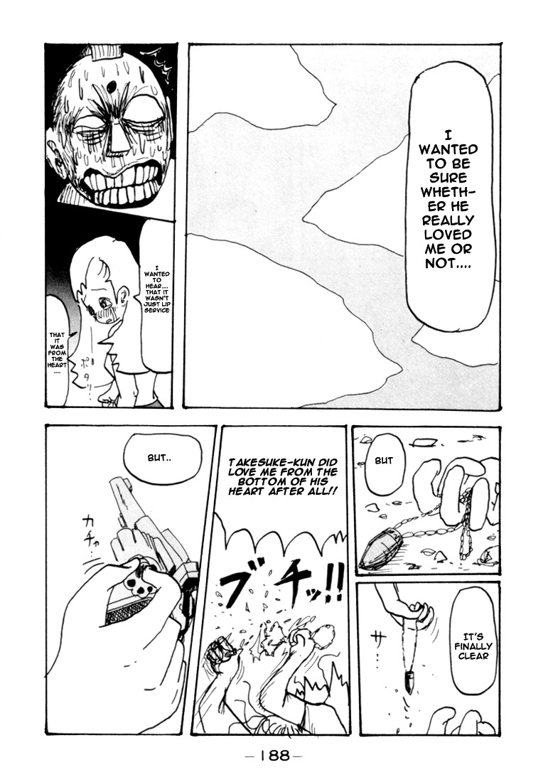 Subete ni Iya Girl Chapter 74.5 page 28 - Chapter 74.5: It's Your Big Day