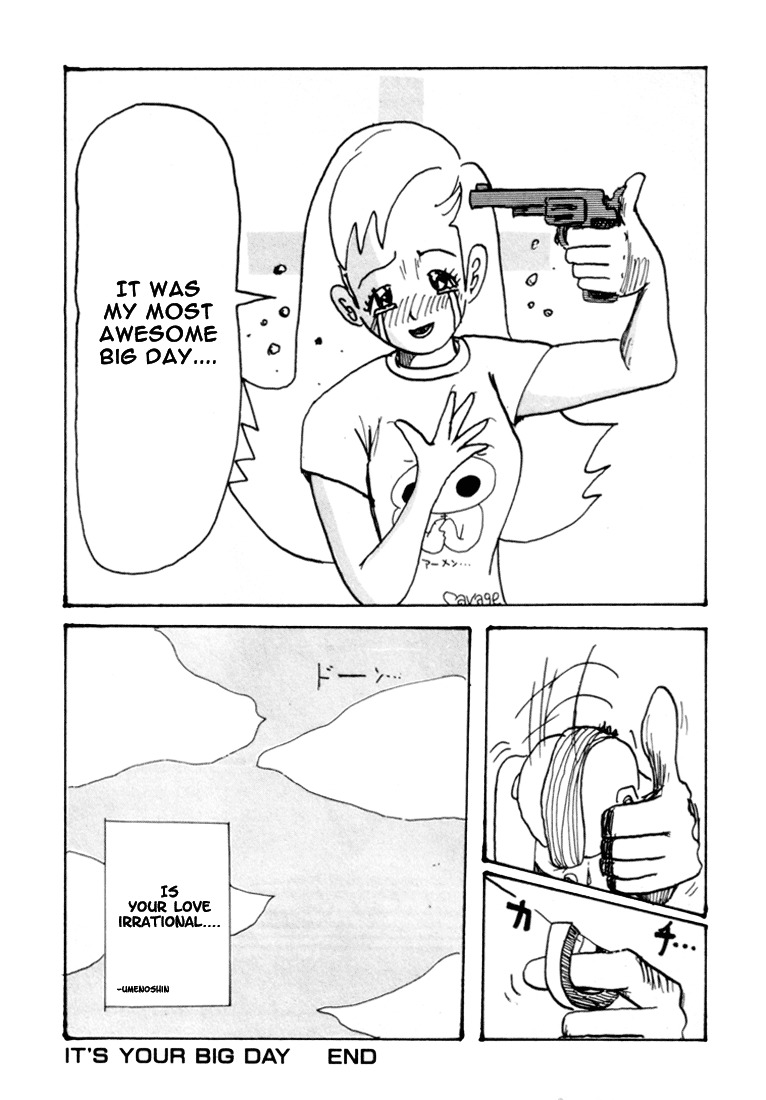 Subete ni Iya Girl Chapter 74.5 page 29 - Chapter 74.5: It's Your Big Day