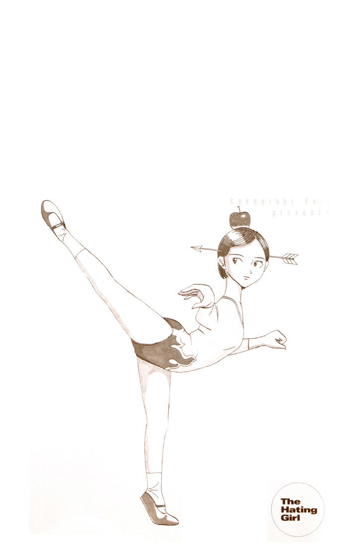 Subete ni Iya Girl Chapter 74.5 page 34 - Chapter 74.5: It's Your Big Day