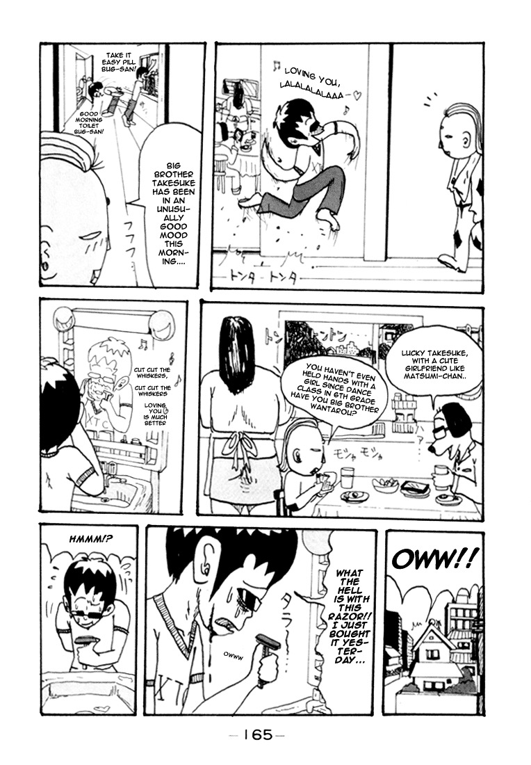 Subete ni Iya Girl Chapter 74.5 page 5 - Chapter 74.5: It's Your Big Day