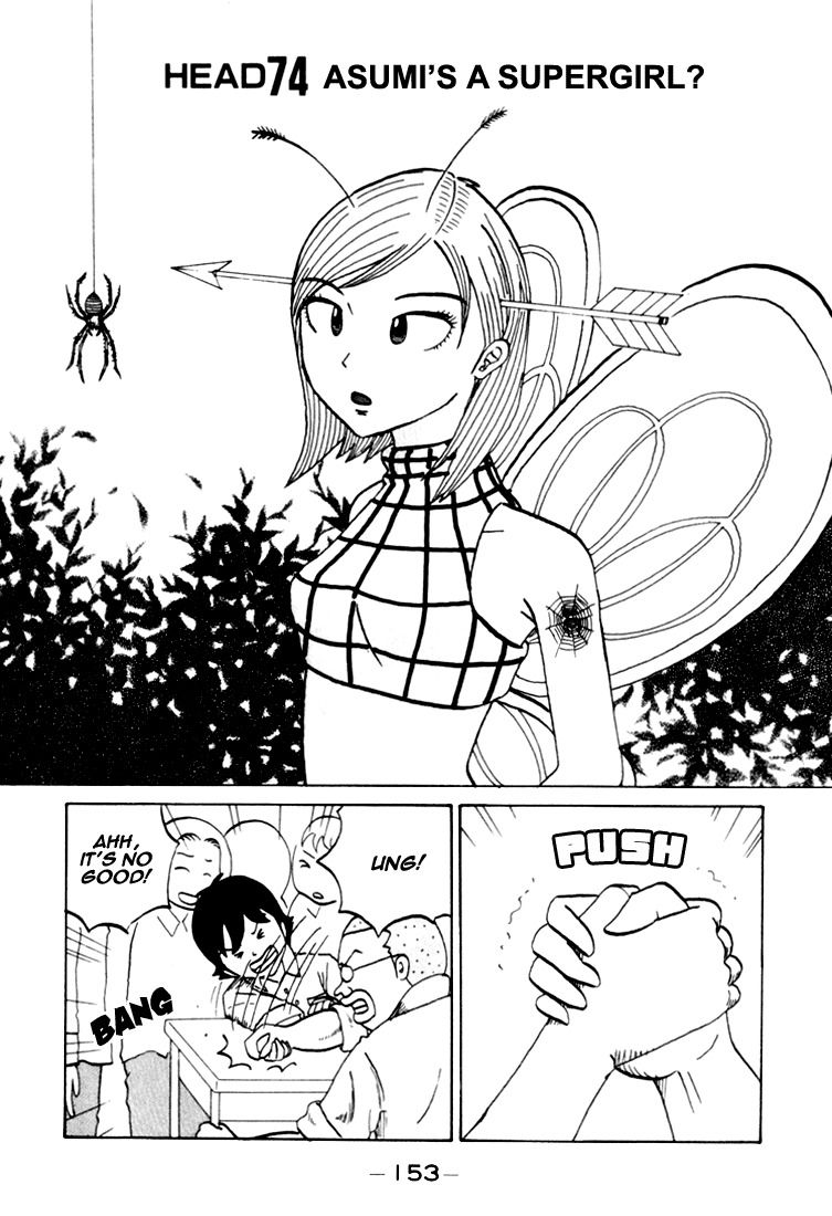 Subete ni Iya Girl Chapter 74 page 2 - Chapter 74: Asumi's a Supergirl?