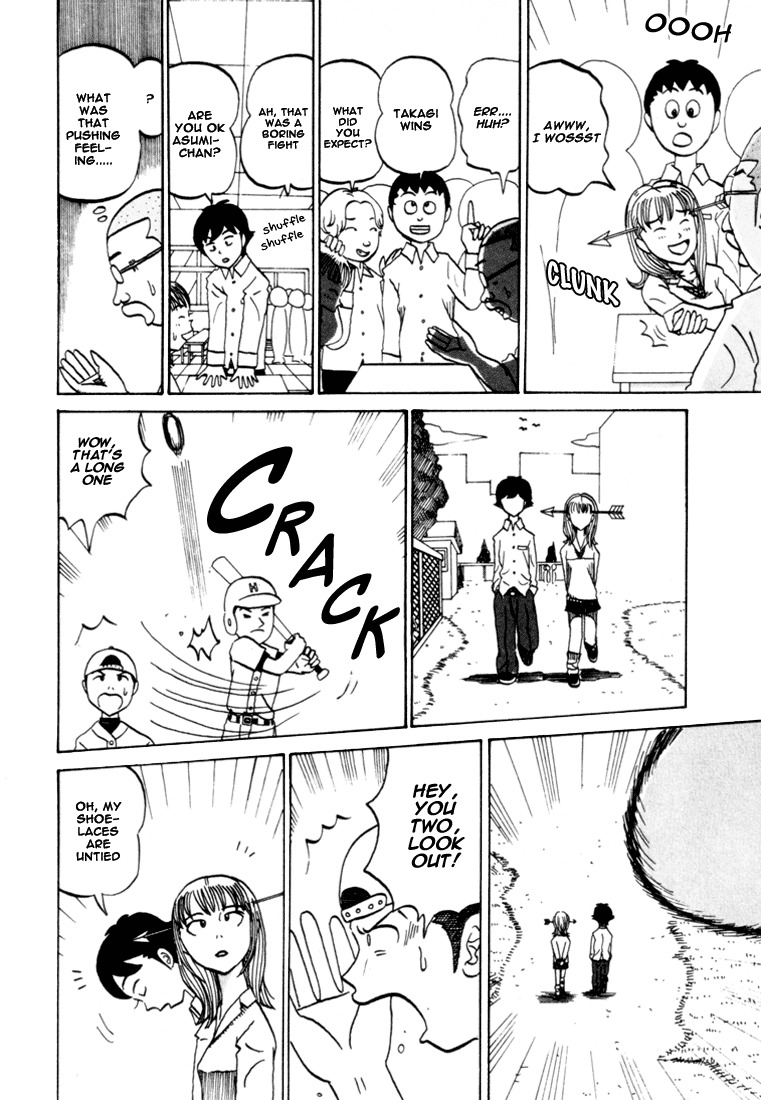Subete ni Iya Girl Chapter 74 page 5 - Chapter 74: Asumi's a Supergirl?