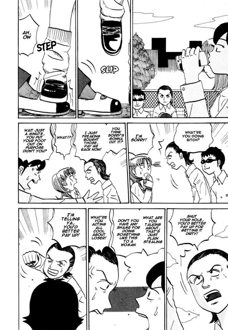 Subete ni Iya Girl Chapter 74 page 7 - Chapter 74: Asumi's a Supergirl?