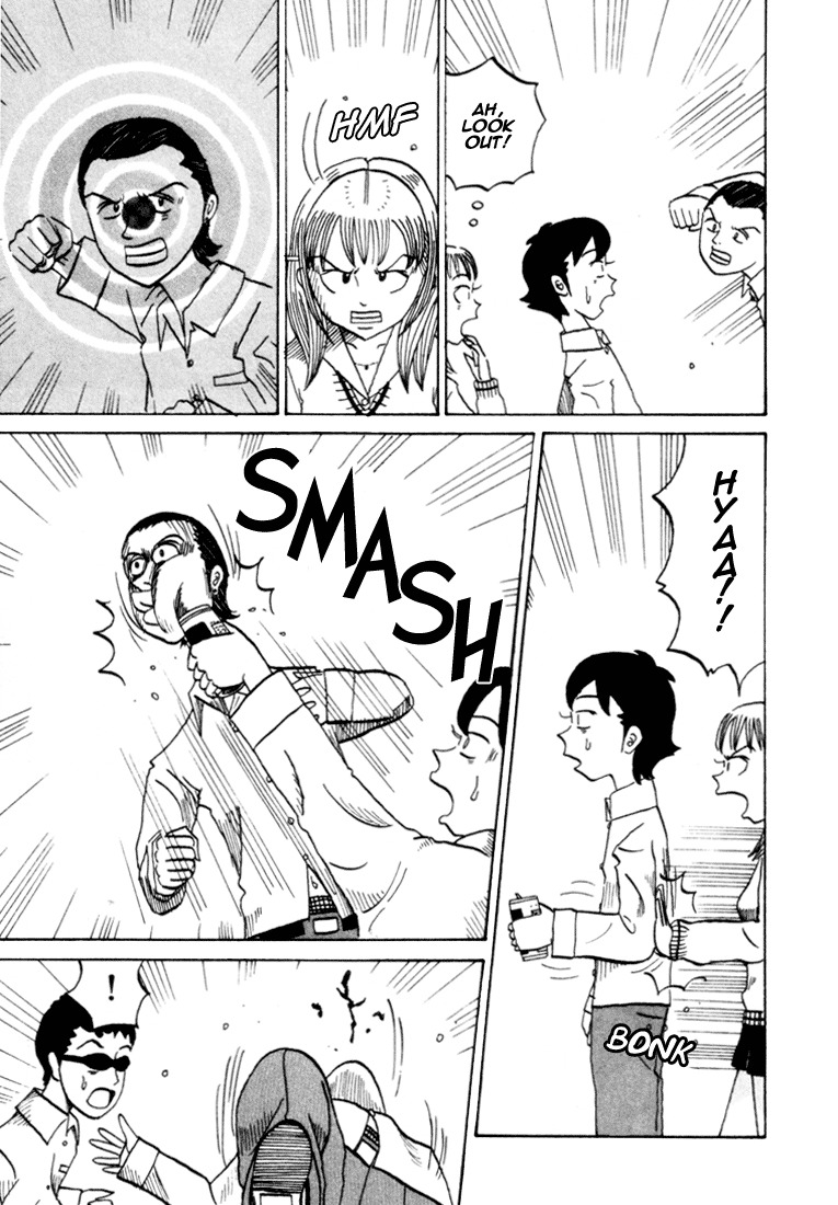 Subete ni Iya Girl Chapter 74 page 8 - Chapter 74: Asumi's a Supergirl?
