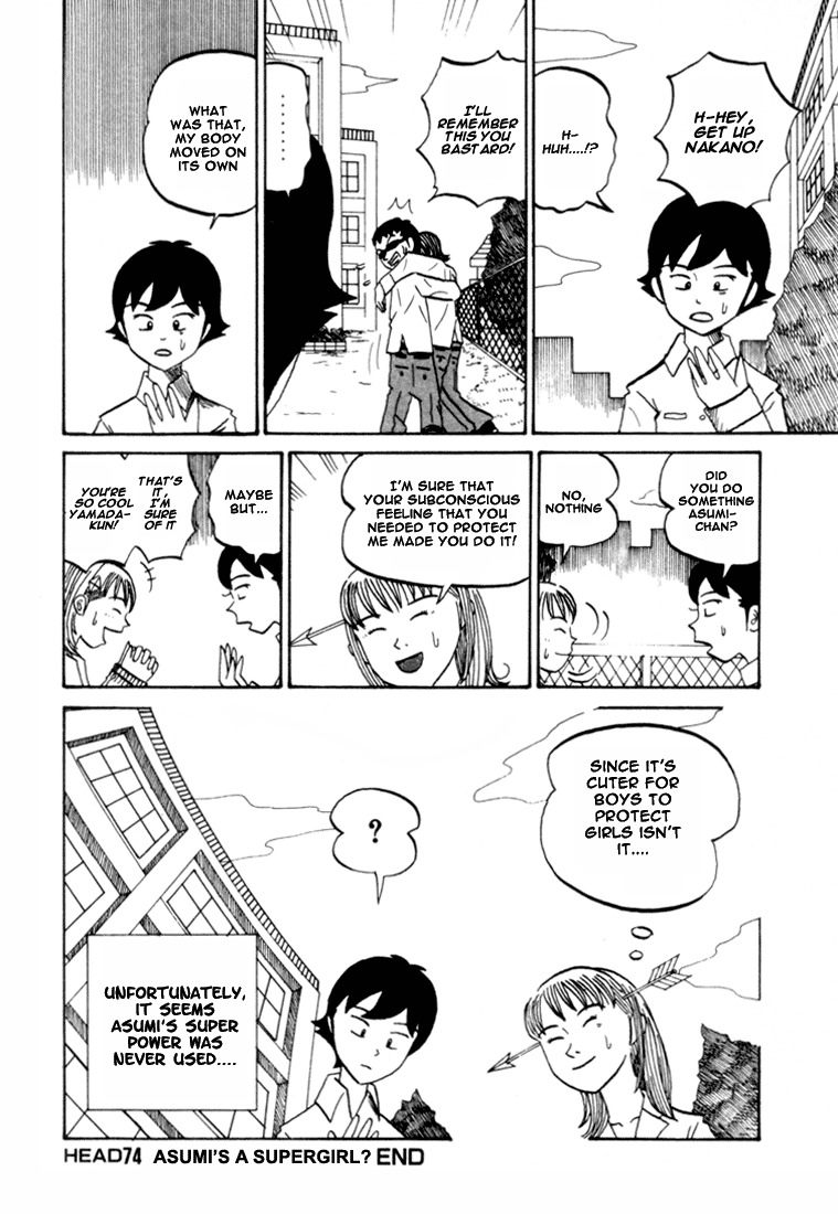 Subete ni Iya Girl Chapter 74 page 9 - Chapter 74: Asumi's a Supergirl?
