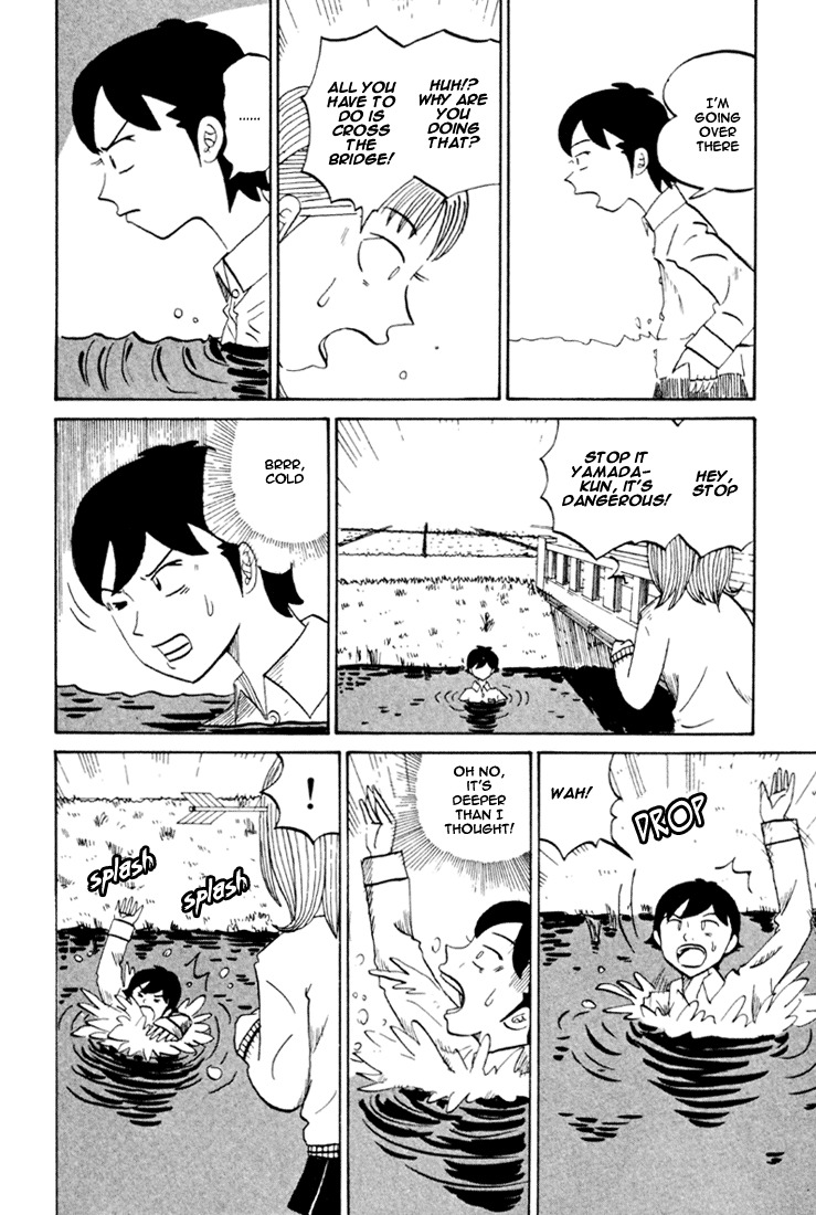 Subete ni Iya Girl Chapter 75 page 12 - Chapter 75: The Other Side of the River