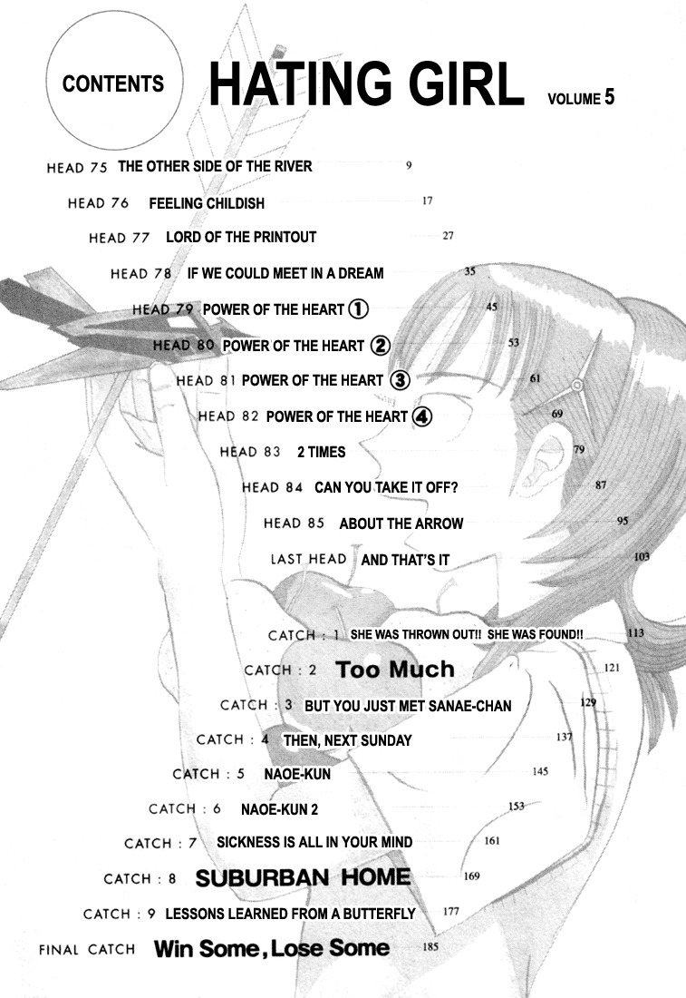 Subete ni Iya Girl Chapter 75 page 4 - Chapter 75: The Other Side of the River