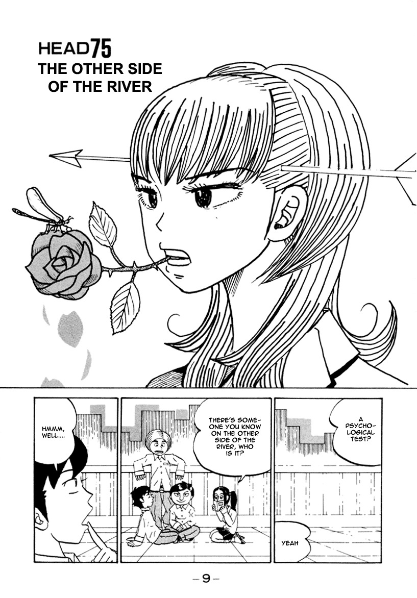 Subete ni Iya Girl Chapter 75 page 7 - Chapter 75: The Other Side of the River