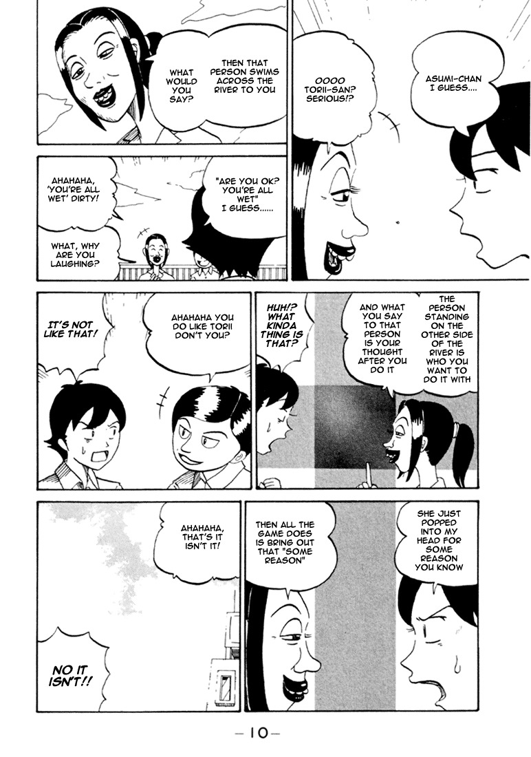 Subete ni Iya Girl Chapter 75 page 8 - Chapter 75: The Other Side of the River
