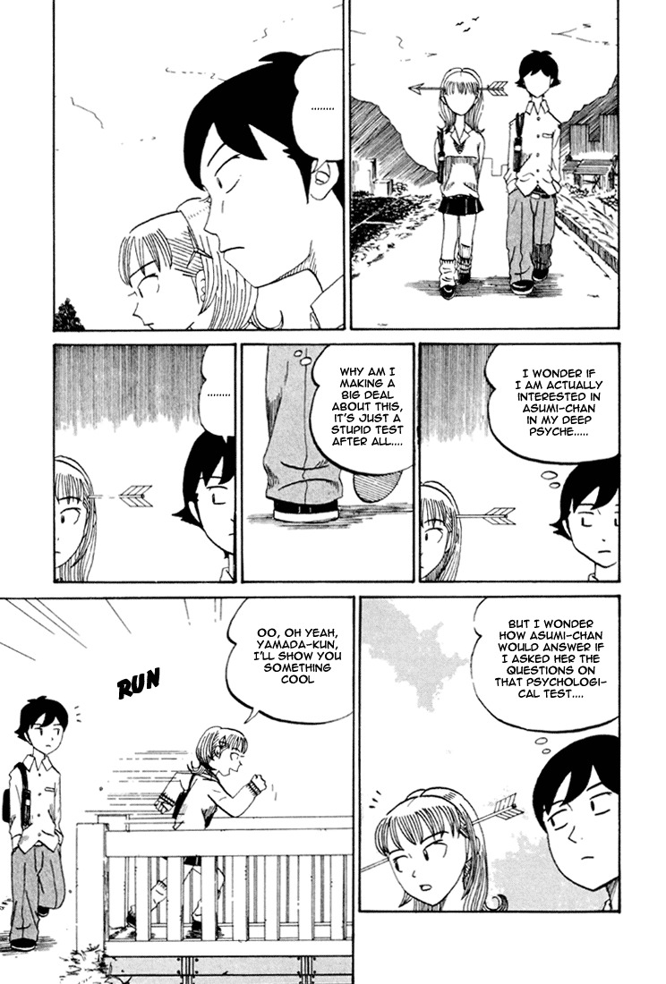 Subete ni Iya Girl Chapter 75 page 9 - Chapter 75: The Other Side of the River