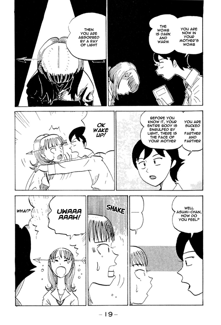 Subete ni Iya Girl Chapter 76 page 4 - Chapter 76: Feeling Childish