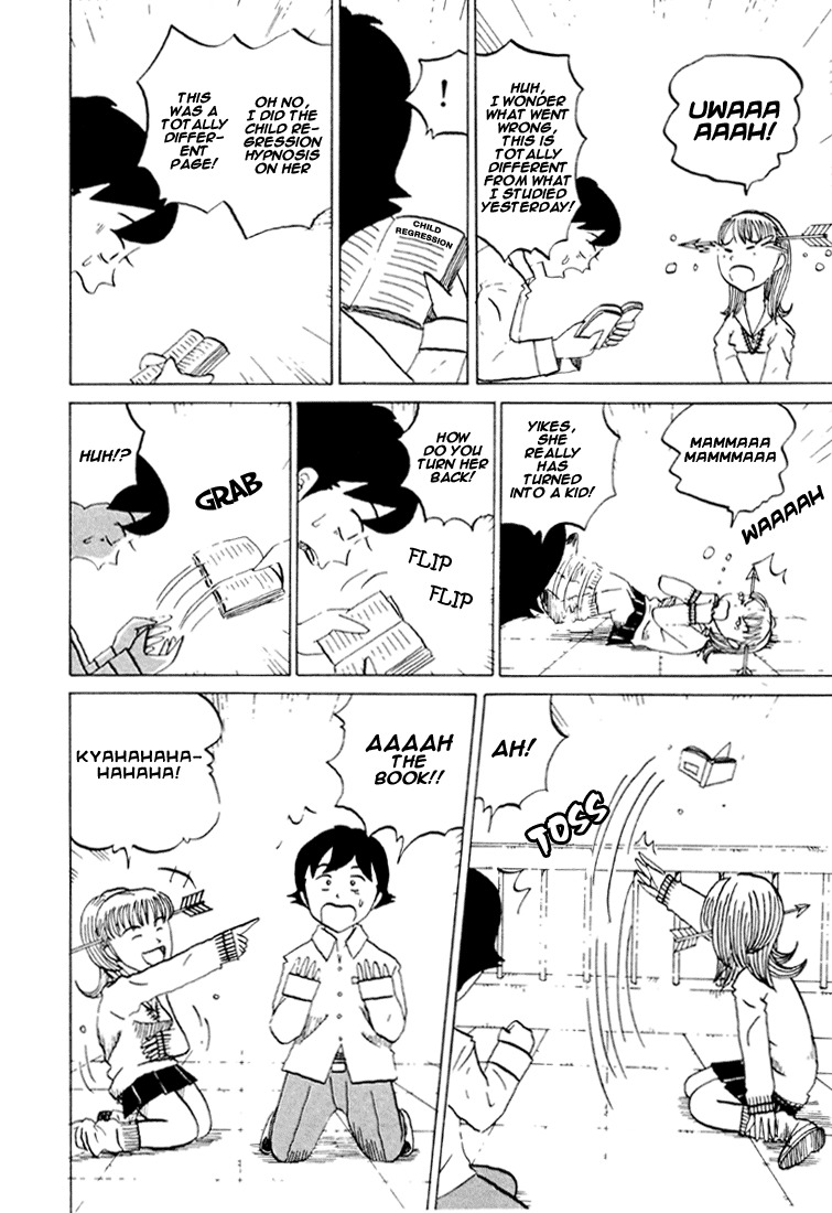 Subete ni Iya Girl Chapter 76 page 5 - Chapter 76: Feeling Childish