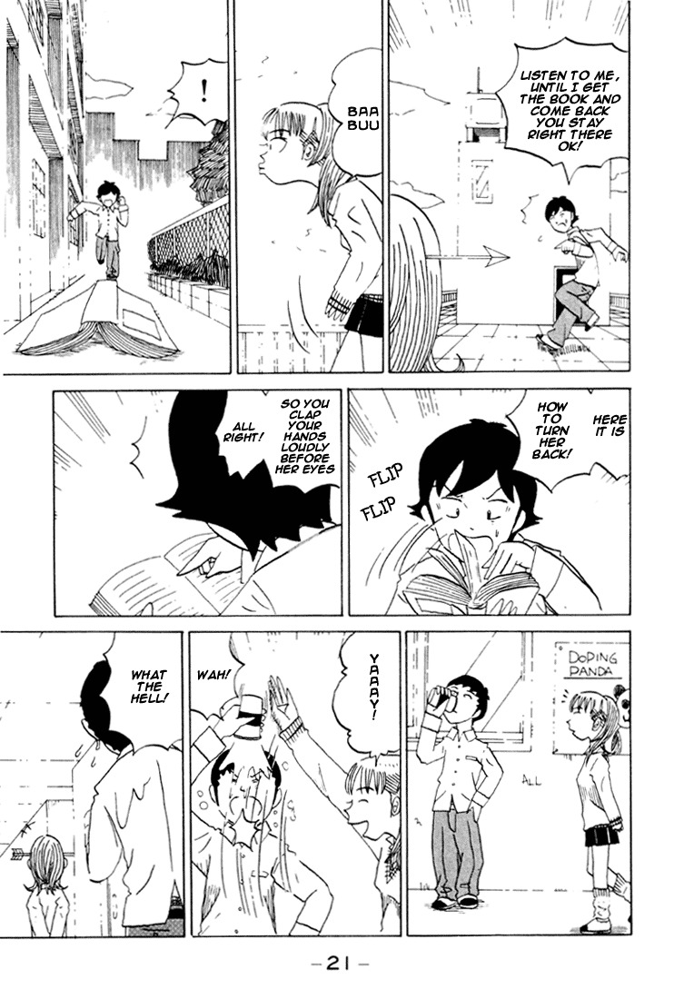 Subete ni Iya Girl Chapter 76 page 6 - Chapter 76: Feeling Childish