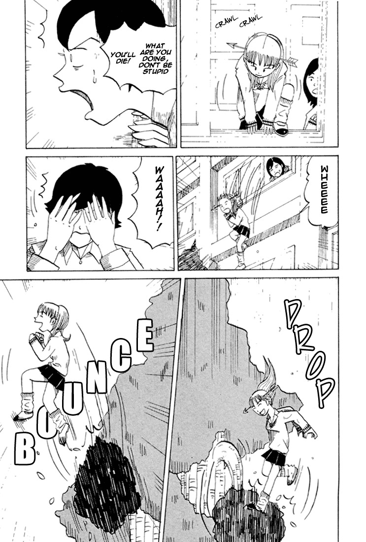 Subete ni Iya Girl Chapter 76 page 8 - Chapter 76: Feeling Childish